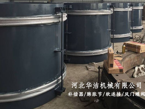軸向型復(fù)式拉桿波紋補(bǔ)償器 軸向型復(fù)式拉桿波紋補(bǔ)償器
